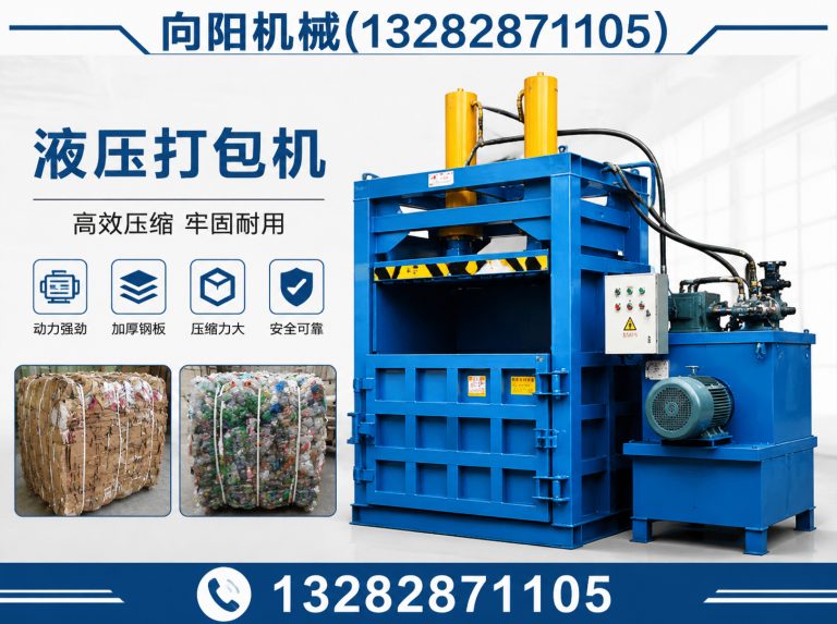 来宾纱线开松设备展示图
